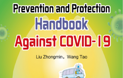 Prevention and Protection Handbook Against COVID-19