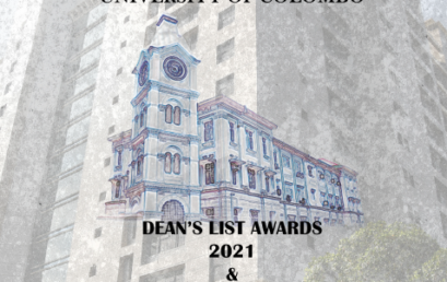 Dean’s List Awards 2021 & Teaching Excellence Awards 2022