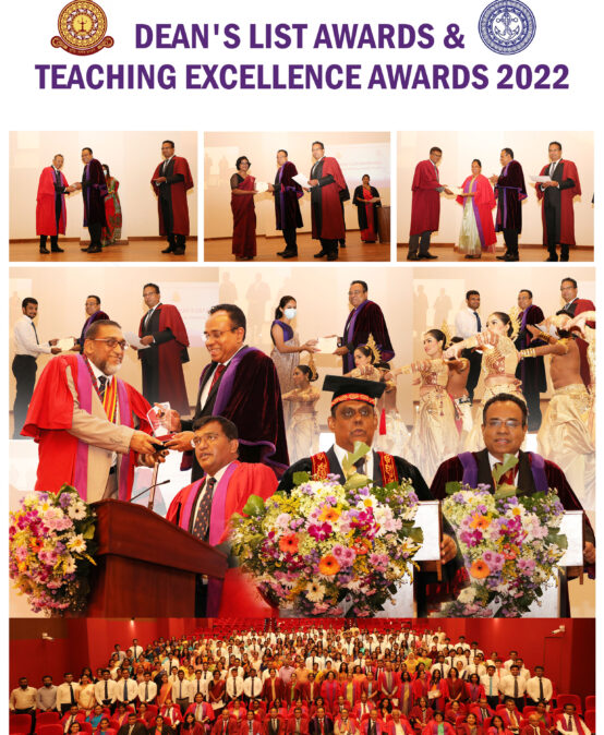Dean’s list awards &  Teaching Excellence Awards 2022