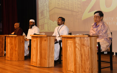 Multi-religious Program at the Faculty of Medicine to Bless the New Year 2023