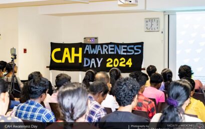 CAH Awareness Day – 2024