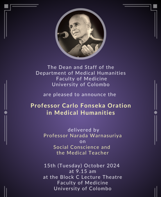 Professor Carlo Fonseka Oration in Medical Humanities – 15th October 2024