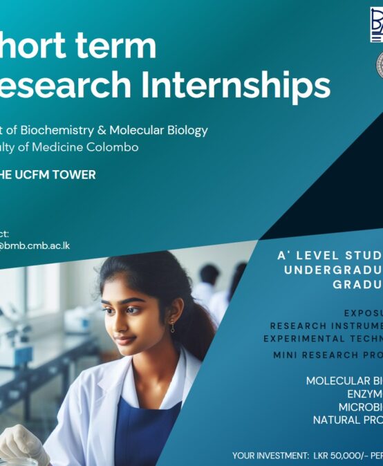 Short Term Research Internships – Department of Biochemistry and Molecular Biology