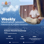 Weekly meditation session – CMR