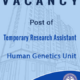 Research Assistant - HGU