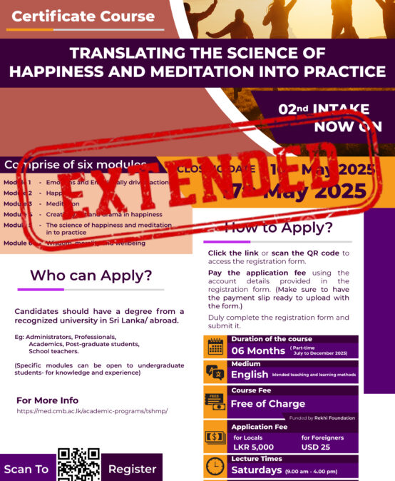 Deadline extended: 17th May 2025 – Certificate Course on Translating the Science of Happiness and Meditation into Practice – 2nd Intake
