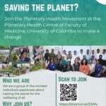 Join Center for Planetary Health