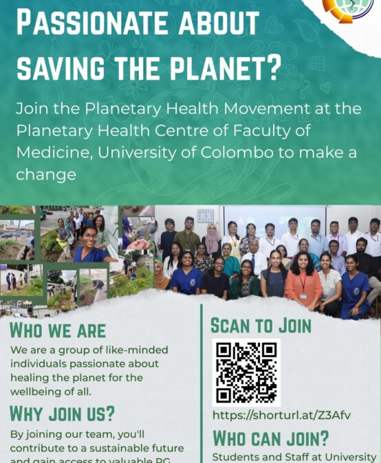 Join Center for Planetary Health