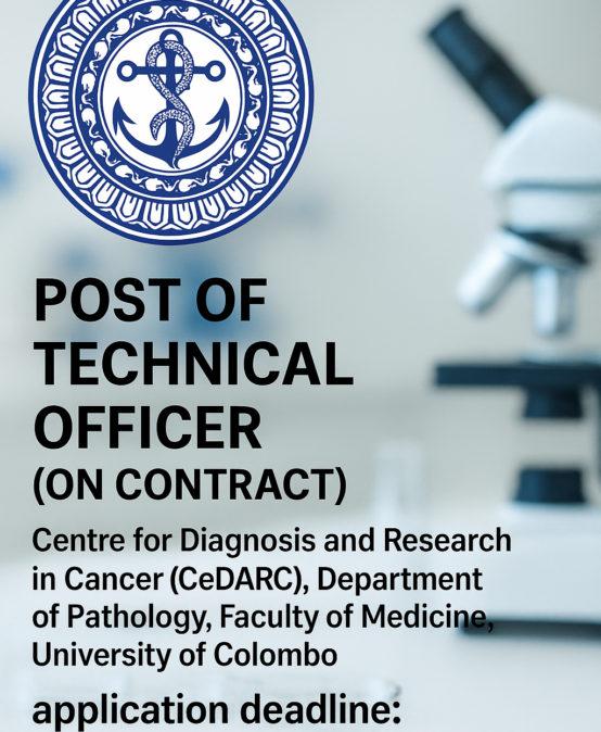 POST OF TECHNICAL OFFICER (ON CONTRACT) – CeDARC