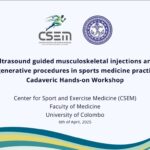 csem 2025