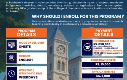Calling applications for M.Sc. in Biochemistry and Molecular Biology 2025 July intake