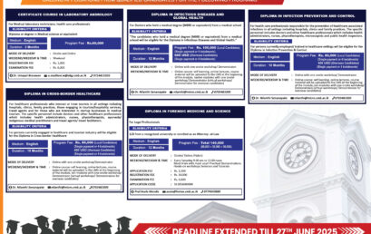 Deadline Extended – Postgraduate and Continuing Professional Development Courses – 2nd Intake 2025