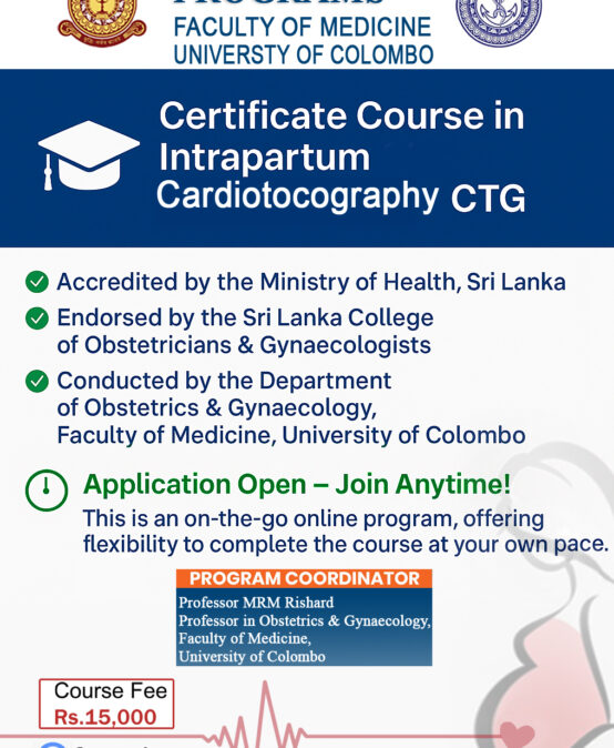 Certificate Course in Intrapartum Cardiotocography CTG