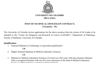 POST OF TECHNICAL OFFICER (ON CONTRACT) – CeDARC