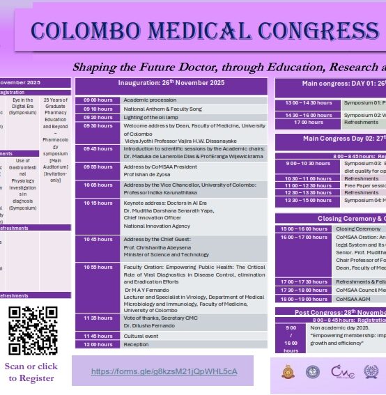 COLOMBO MEDICAL CONGRESS  2025
