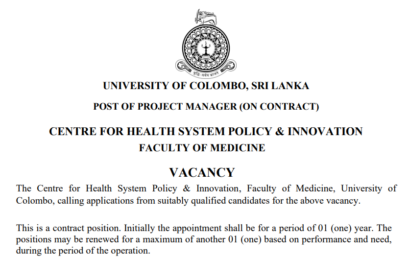 POST OF PROJECT MANAGER (ON CONTRACT)
