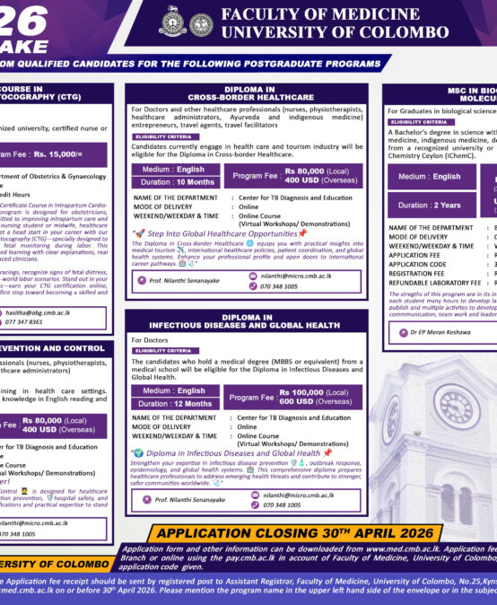 Call for Applications – Postgraduate and Continuing Professional Development Courses – 2nd Intake 2026