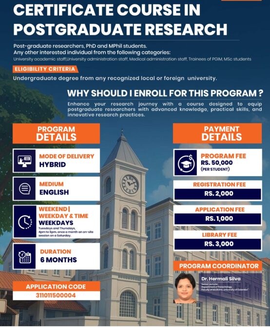 Call for Applications – Certificate Course in Postgraduate Research – 2026 intake