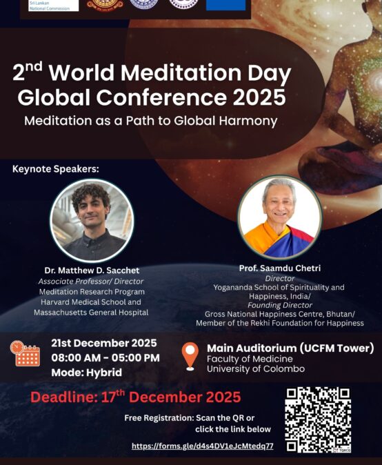 2nd World Meditation Day Global Conference 2025 – Registration Deadline: 17th December