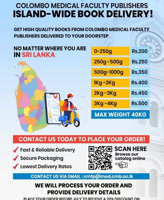 COLOMBO MEDICAL FACULTY PUBLISHERS ISLAND-WIDE BOOK DELIVERY