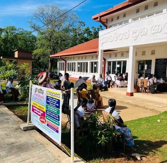 The Community Physiotherapy Camp– Kirivehera, Kataragama