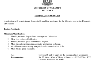 Post of Temporary Project Assistants on contract basis for IQAC