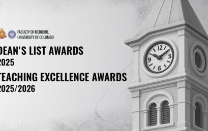 Dean’s List Awards 2025 & Teaching Excellence Awards 2025/2026