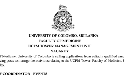 POST OF COORDINATOR – EVENTS