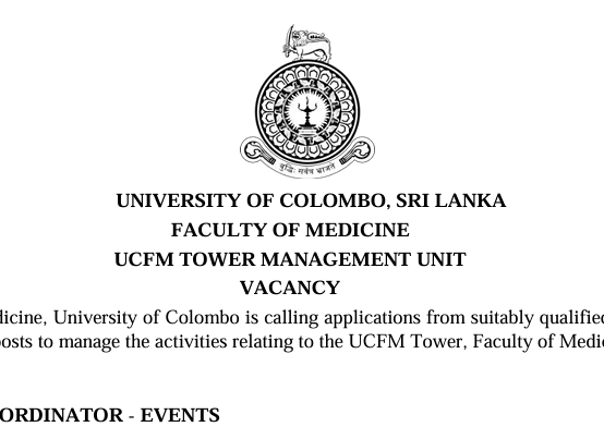 POST OF COORDINATOR – EVENTS