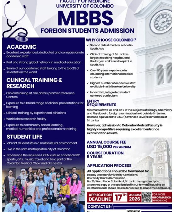 MBBS Foreign Students Admission