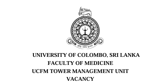 VACANCY – UCFM TOWER MANAGEMENT UNIT