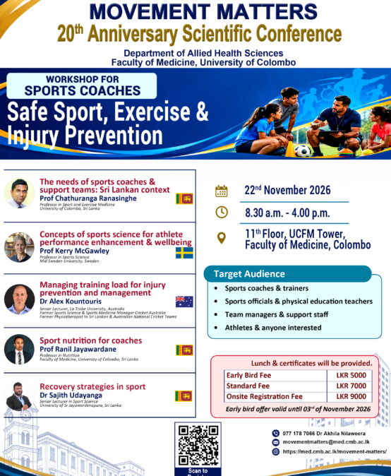 Workshop for Sports Coaches