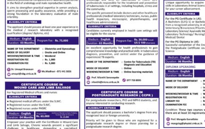 Inviting Applications from Qualified Candidates for the Following Programs – 1st Intake 2027